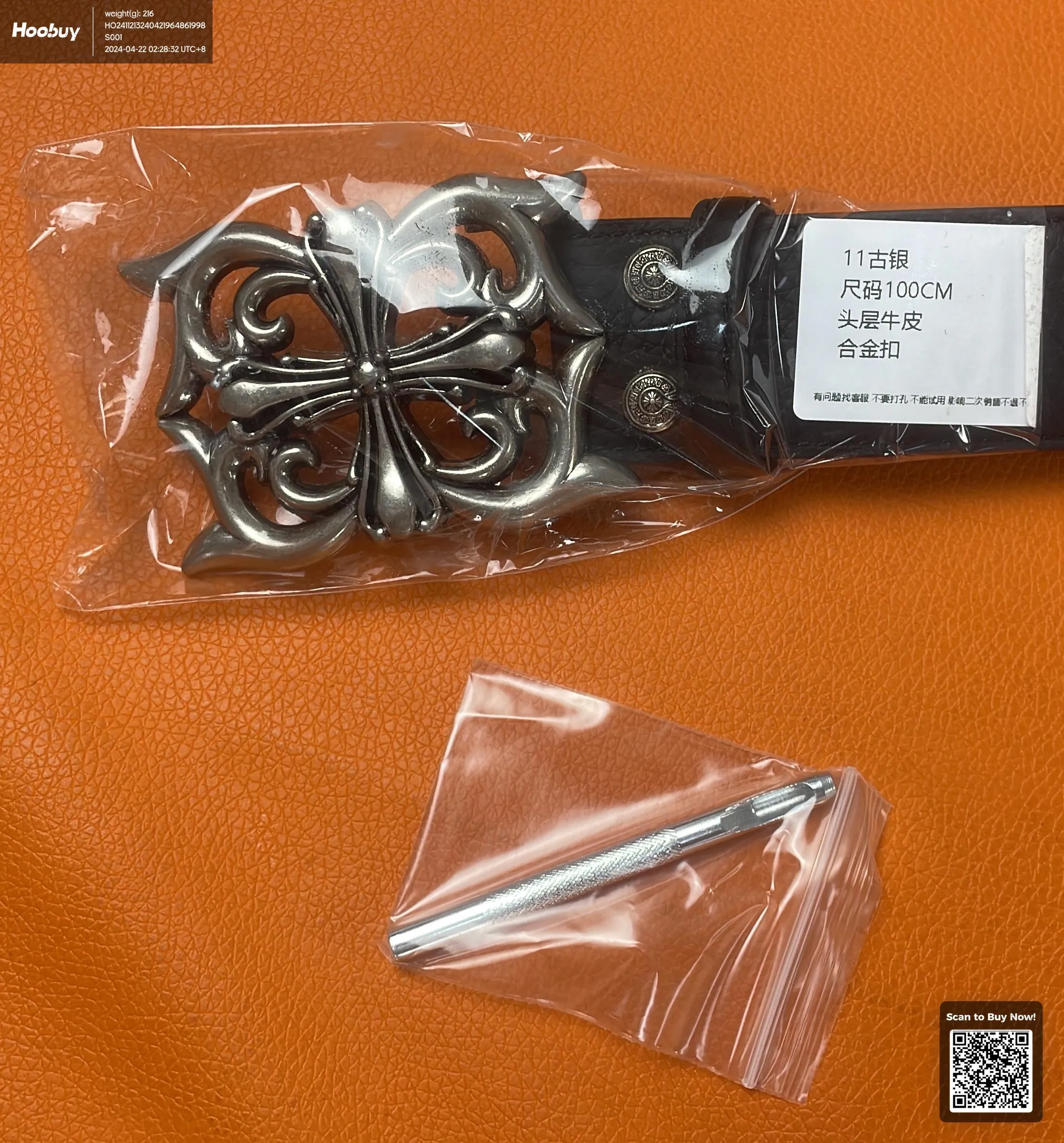 Chrome Hearts belts thumbnail 2