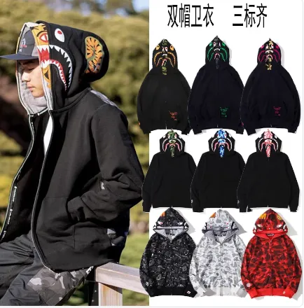 bape hoodies thumbnail 3