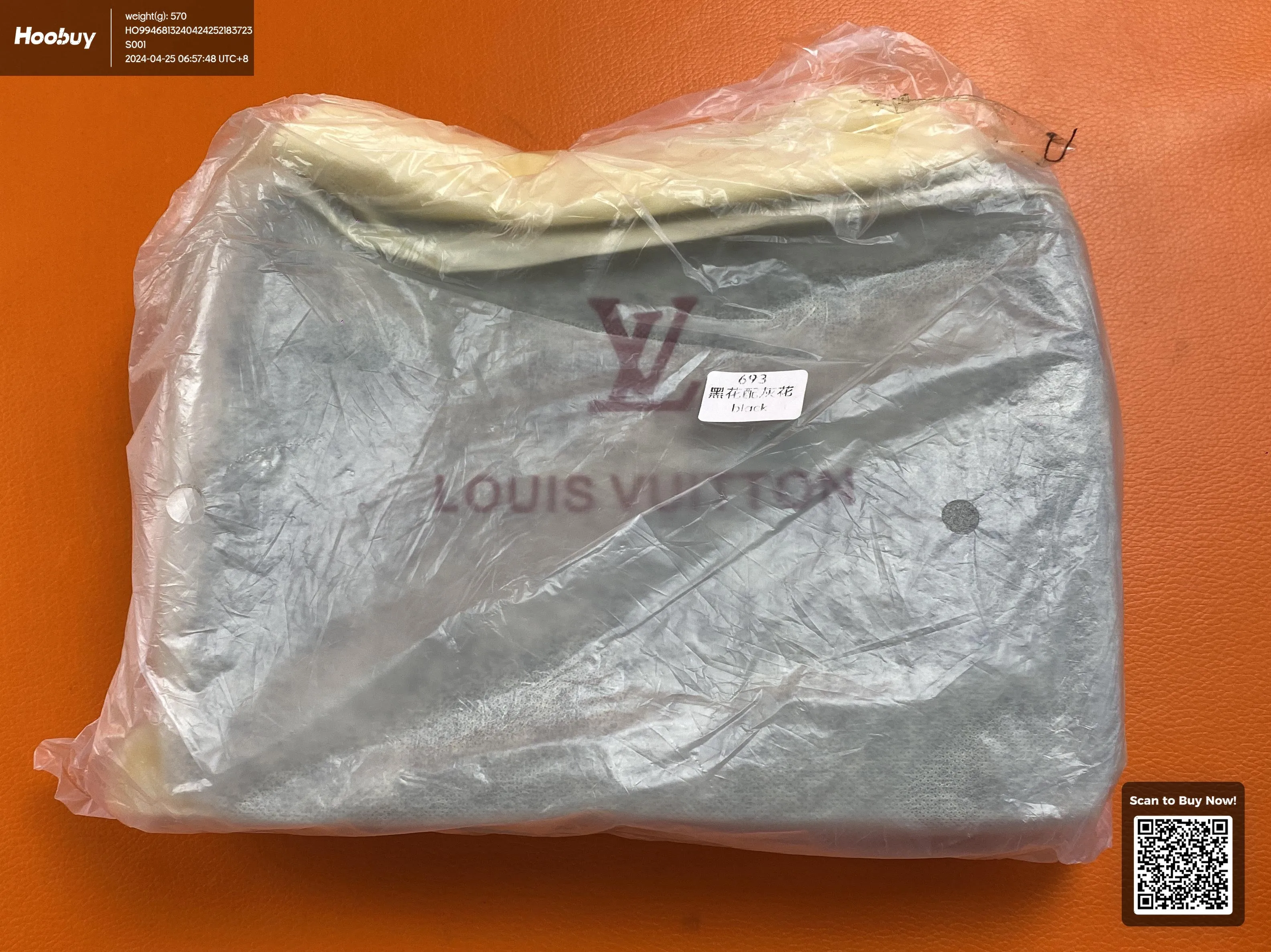 LV TRIO MESSENGER BAG thumbnail 2