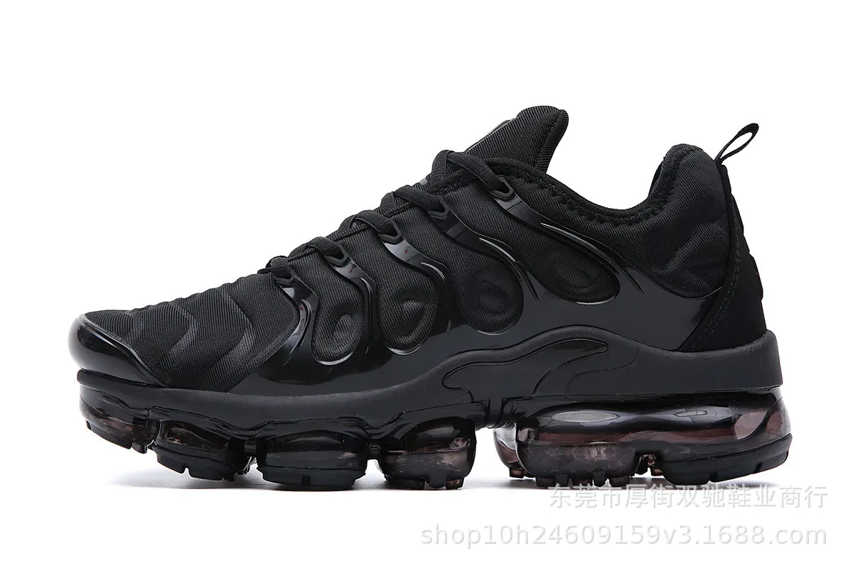 Vapor max nike thumbnail 2