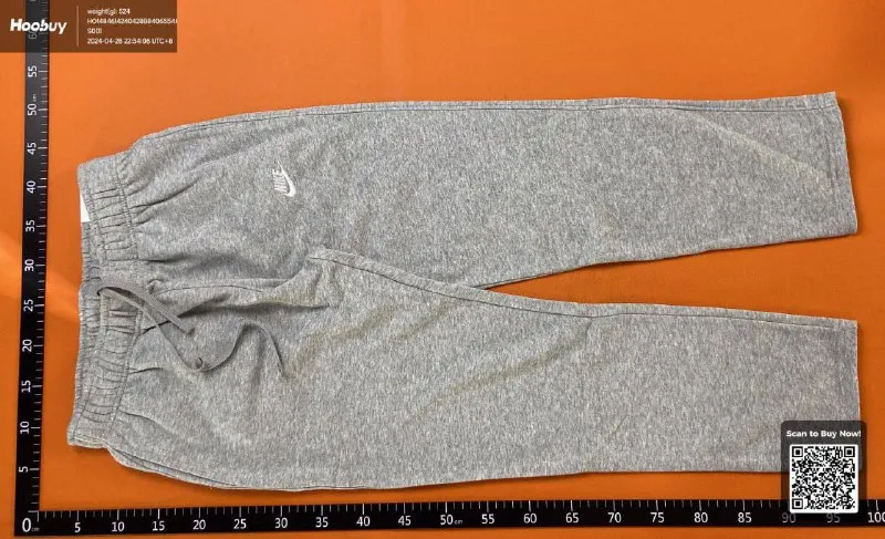 Nike jogger thumbnail 2