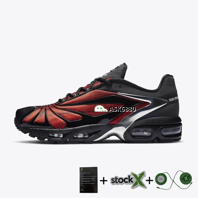 Nike x Skepta Tailwinds V thumbnail 2