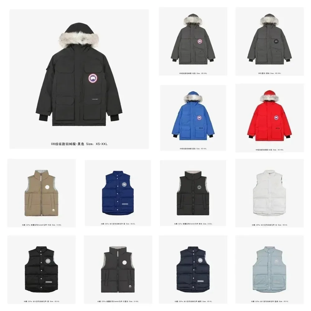 Canada Goose Parka & Down Vest Collection - Image 1