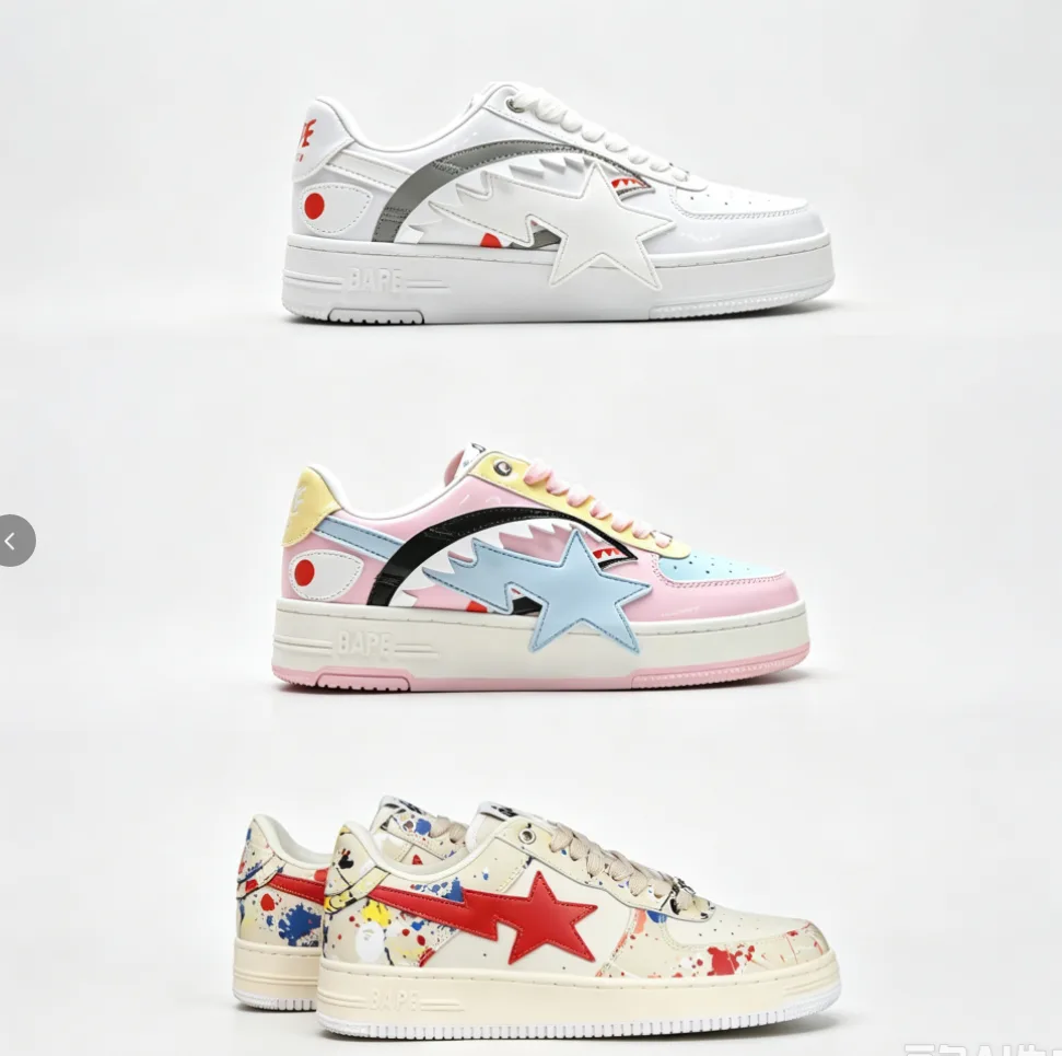 Bape Sta Sneakers - Image 1