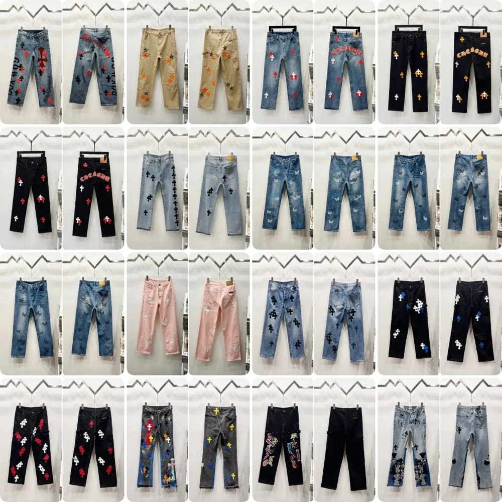 Chrome Hearts Cross Patch Washed Jeans - Image 1