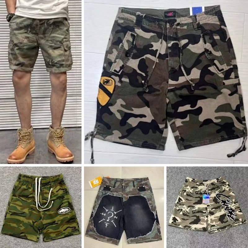 Camo Print Streetwear Shorts